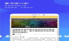 思考一个有吸引力并且适